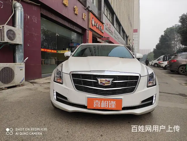 淮南买车找首付低，提车快，手续简单！ - 图片 1