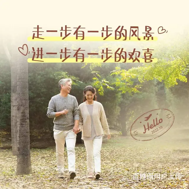 锦州凌海市安利专卖店地址和店铺服务电话查询_ - 图片 2