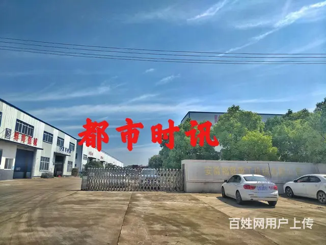 【都市时讯 优选推介】高新路福联重工219号厂房仓库出租 - 图片 1