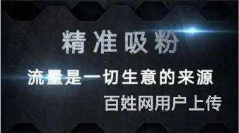 超高转换1:2 可接NK/驼奶/小病种/减肥/祛斑 - 图片
