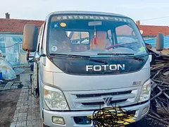 【搞定了！】福田奥铃 奥铃捷运 半挂车 特种挂车 国3