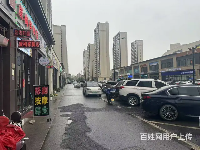 青庭.足浴推拿店！廿三里沿街好位置足浴店铺整体生意转让 - 图片 7