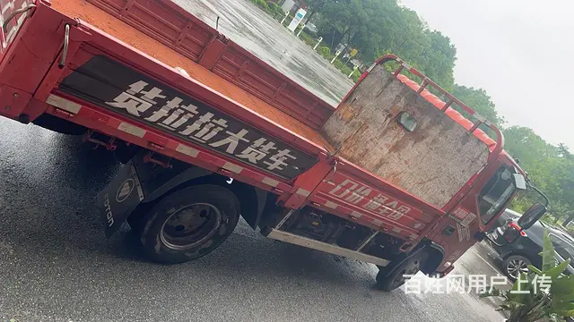 福田奥铃 奥铃CTX 平板车 国6 - 图片 2