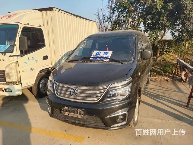 东风凌志m5 - 图片 1
