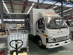 4.2米江淮骏铃餐车 红白喜事餐车 厂家直销