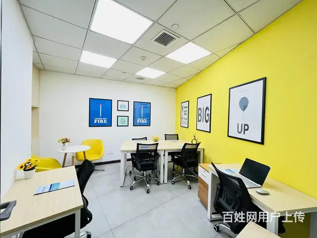 灵活共享办公 低于市场价 长沙市中心地铁口 设施齐全 - 图片 7