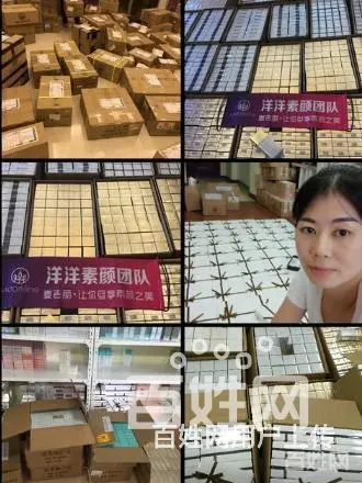 湖州麦吉利实力怎么样 赶紧加入 - 图片 7