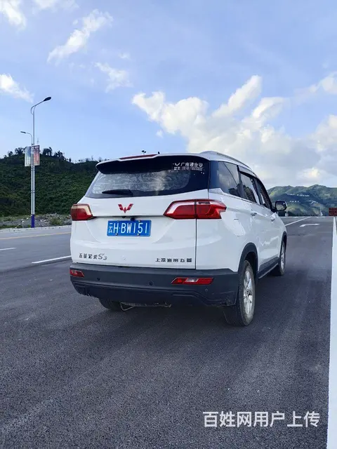【搞定了！】五菱 宏光 2019款 宏光S3 1.5 手动 - 图片 6
