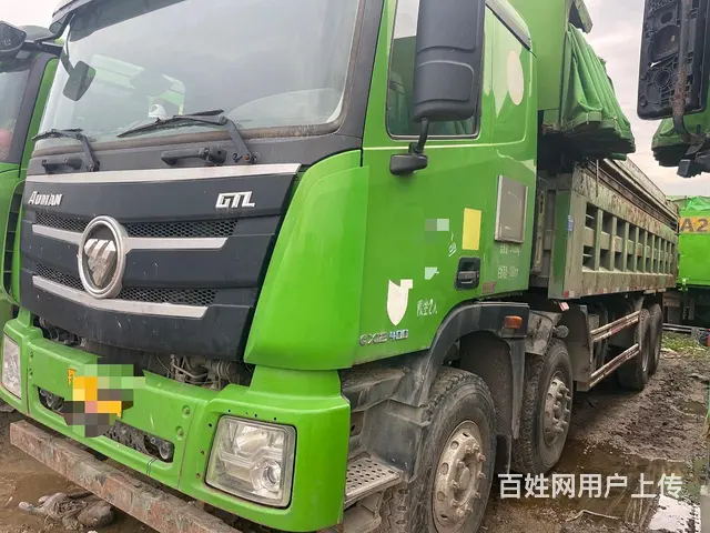 杭州欧曼GTL 自卸车400马力 国5 - 图片