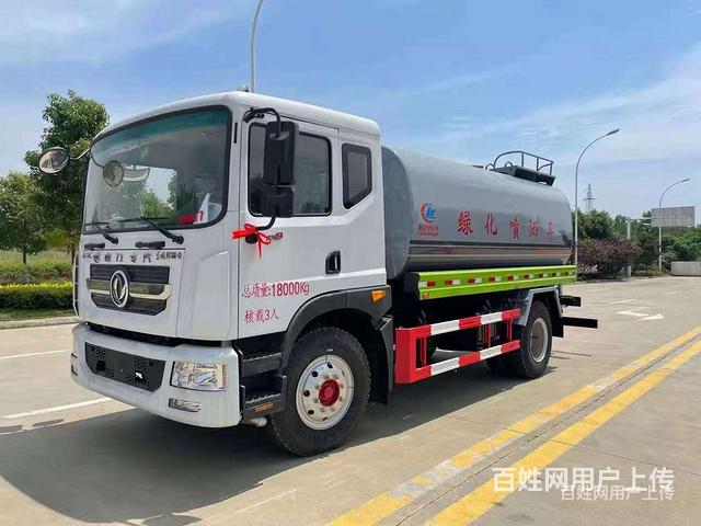 东风多利卡D9型15方工地降尘洒水车 全国配送可分期的图片