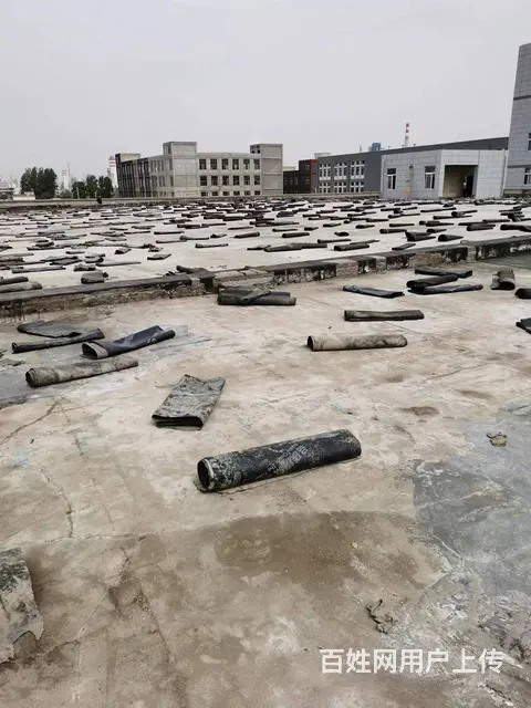 专业拆除防水油毡回收废旧屋面防水 - 图片 1
