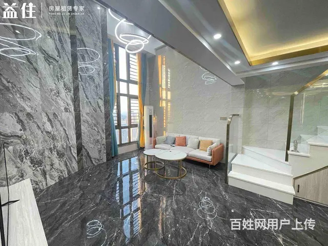 世界城旁星光耀广场复式办 公 居 住精装修格局明亮停车方便！ - 图片 4
