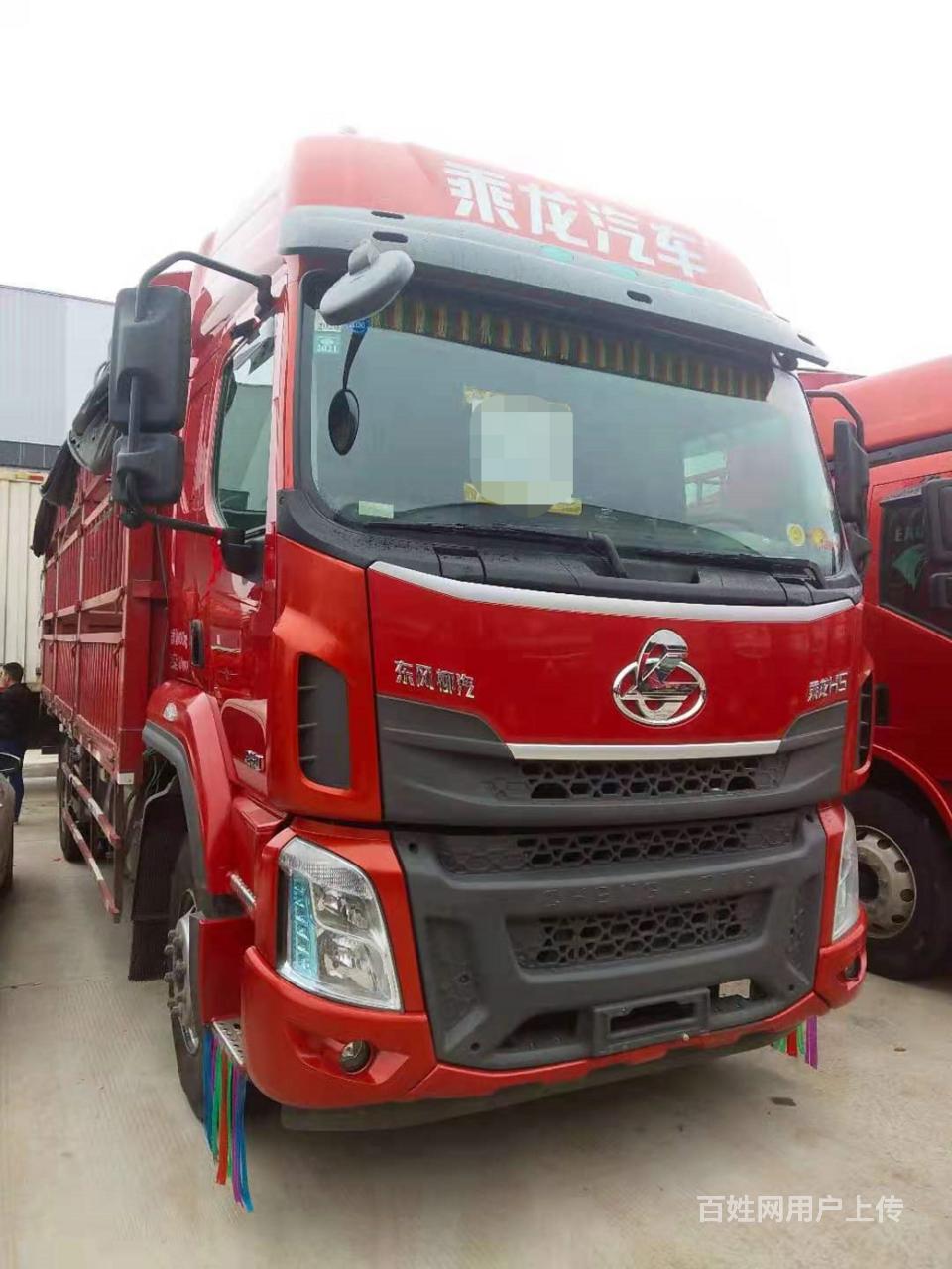 【图】- 乘龙h5 单桥车 6米8苍栏 240马力19年5月 - 黔东南凯里货车