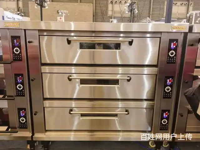 温岭维修制冰机，展示柜牛奶柜，冷藏柜冰淇淋机维修 - 图片 4