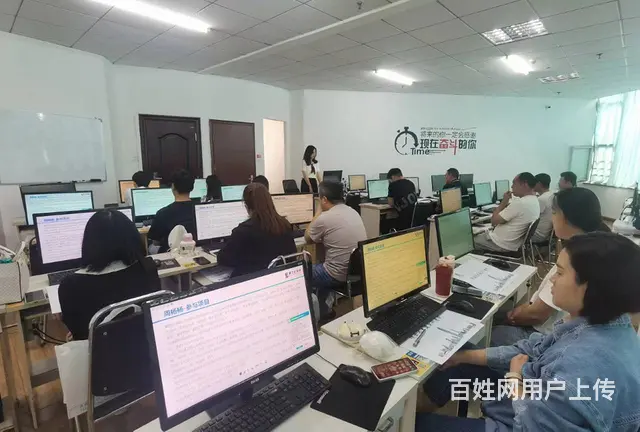 广联达造价预算培训安装零基础 - 图片 6