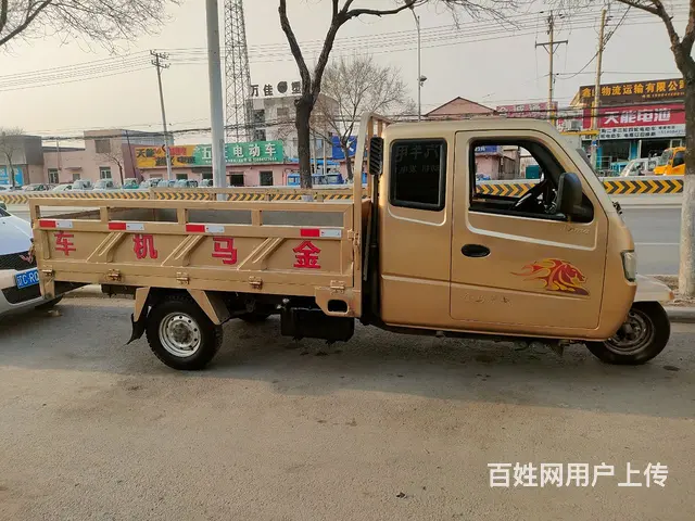 金马牌4个缸三轮摩托车 - 图片 2