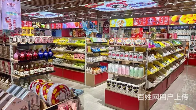 小食访国潮零食加速市场渗透率，为发展打下坚实基础 - 图片 2