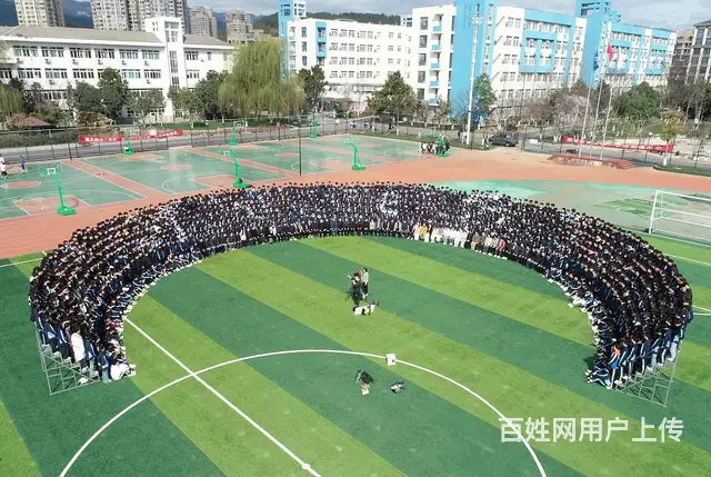 毕业季大合影，集体照拍摄，合影站架租赁，安全专业！ - 图片 7