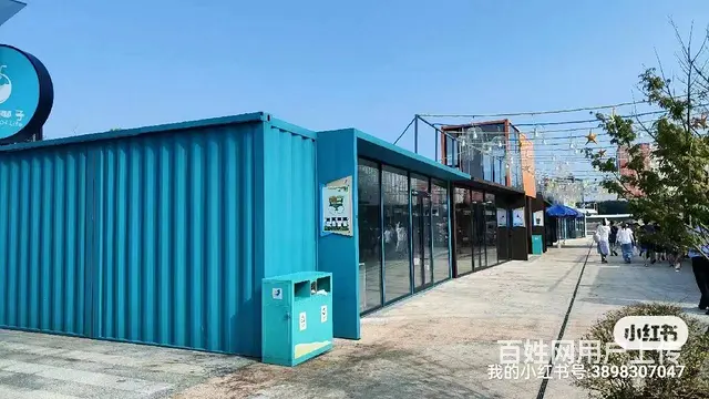 租售集装箱卫生间定制批发零售 - 图片 4