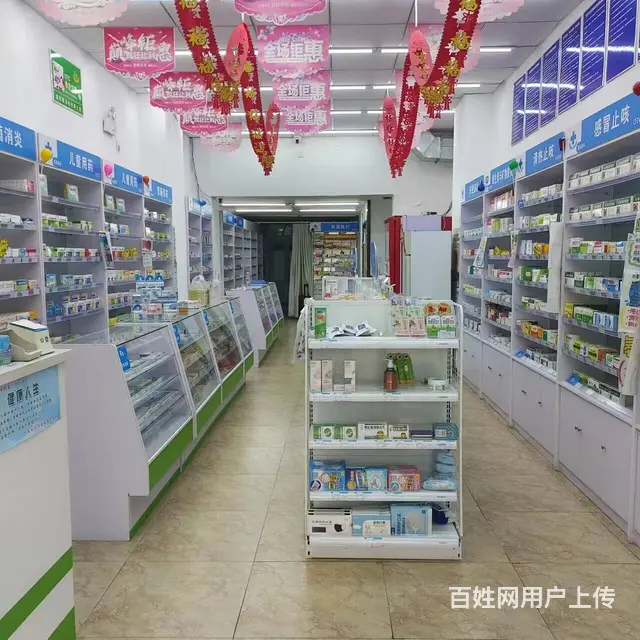 于洪旺地富昌隆大药房出兑 - 图片 3