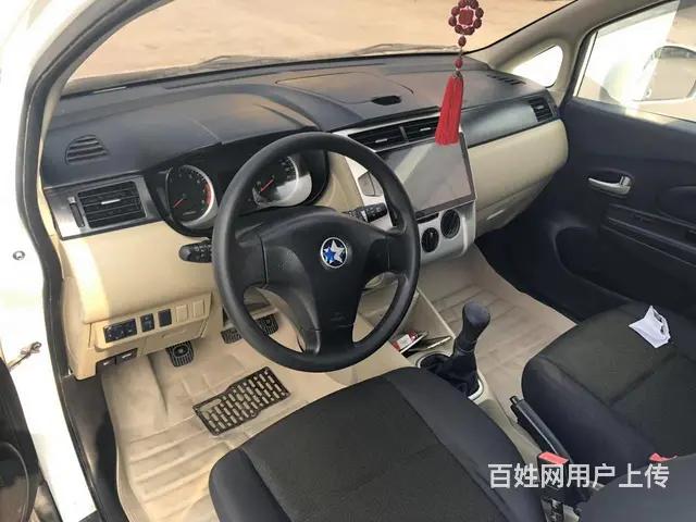 超级省油 - 图片 4