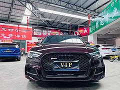 奥迪A3 2017款 A3 Sportback 1.4TFS