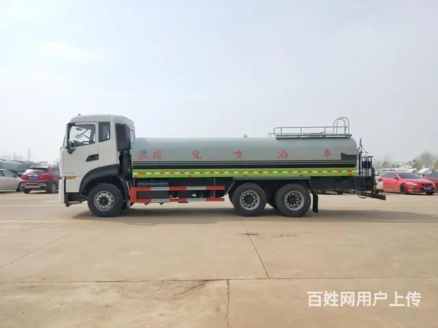 23吨后双桥23方工地运水车20方降尘车 新车出售 - 图片 8