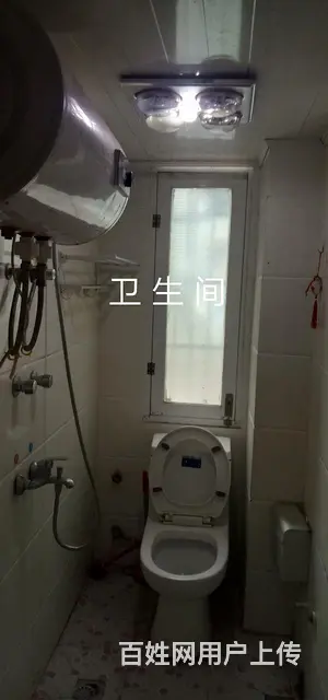 单门独户，拎包入住 - 图片 5