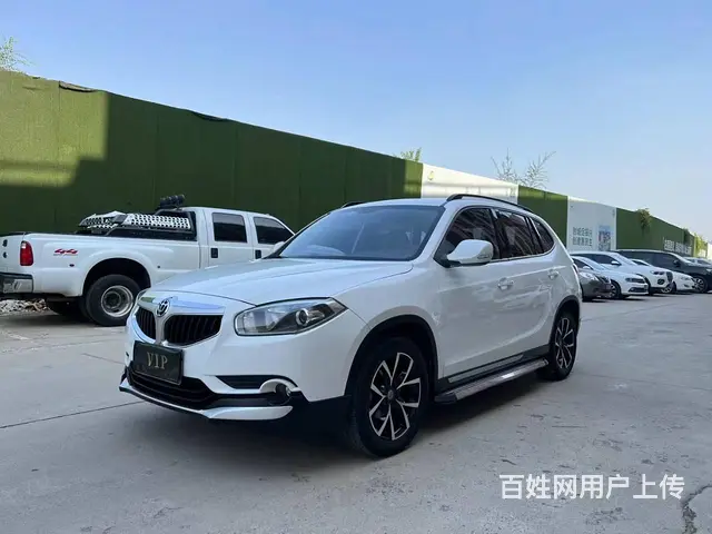 中华V5 2016款 1.5T 手自一体 两驱智能型 - 图片 3