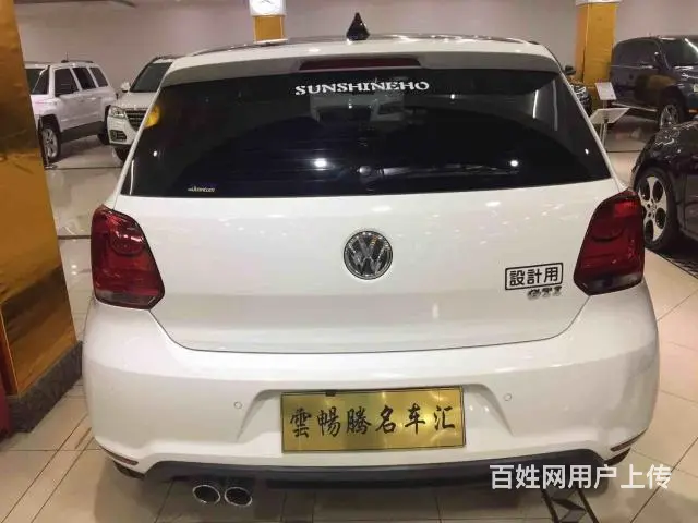 大众POLO两厢 2016款 1.4L 手动 [第 - 图片 11
