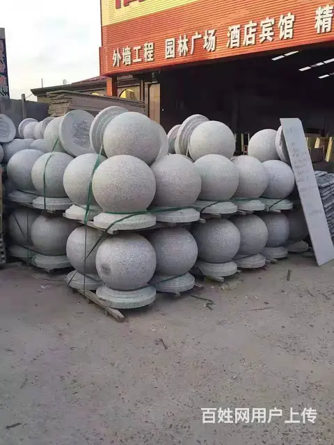 批发各规格路障石球，尺寸多种，现货可联系卸车 - 图片 6