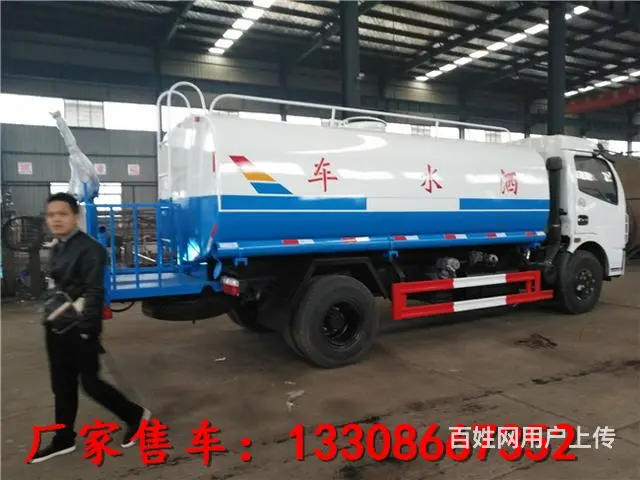 庆铃五十铃洒水车|银川 洒水车 - 图片 7