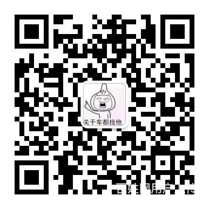 保时捷Cayman [卡曼] 2009款 Caym - 图片 12