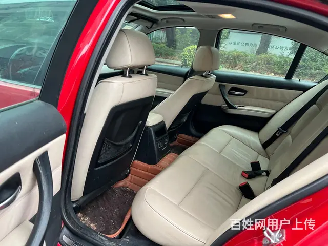 抵押到期债权转让不过户 - 图片 8