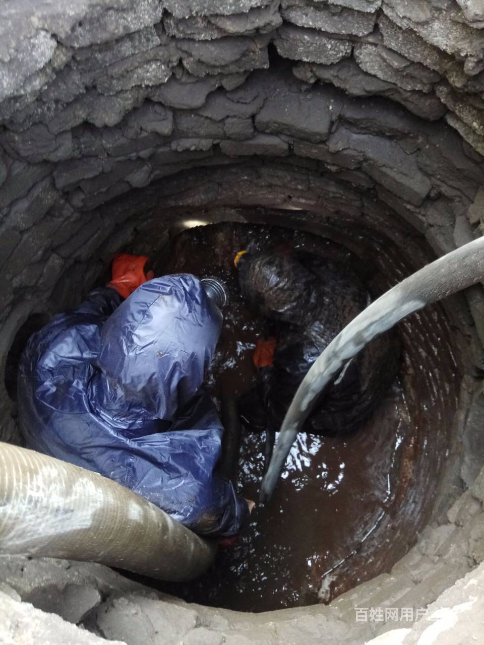 唐山路北区抽污水污泥公司15512587128疏通