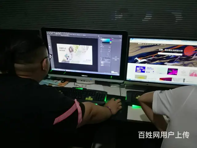 通辽市室内设计电脑培训众多机构选择哪个呢 - 图片 6