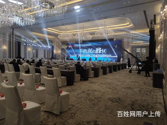LED显示屏租赁 舞台搭建 桁架签到墙 灯光舞美 - 图片 4