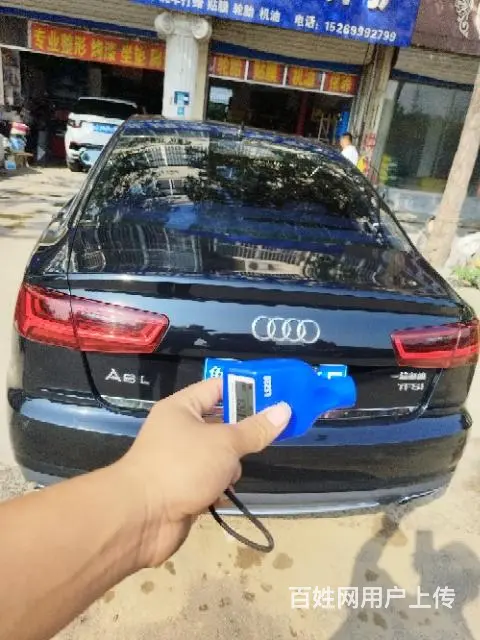 【搞定了！】奥迪 奥迪A6 2013款 A6 Hybrid - 图片 2