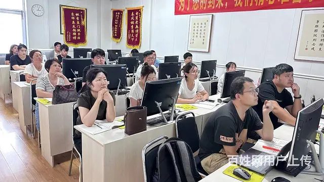 临沂拼多多开店培训淘宝运营培训阿里巴巴网店培训 - 图片 7