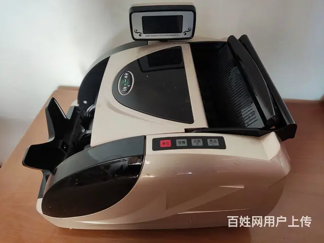 出售二手验钞机 - 图片 2