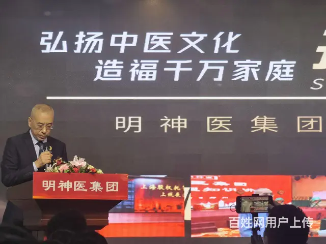 心血管疾病交流群 - 图片 4