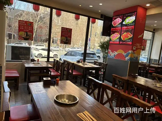 松山西路旺地火锅店出兑： - 图片 8