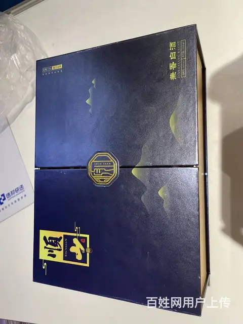 高档包装礼盒厂家,精品纸印刷海量款式,可来样加工 - 图片 3