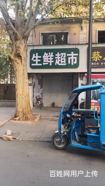 谷水大张超市旁上下层76平门面出租 - 图片 2