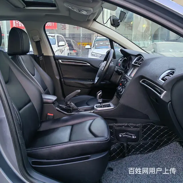 雪铁龙C4 2014款 C4L 1.6THP 手自一体 车载 - 图片 6