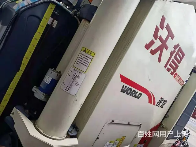 出售沃得锐龙收割机 - 图片 4