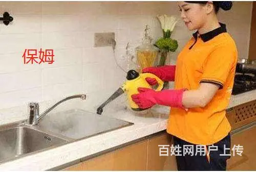 宿州保姆电话，家务打理，烹饪服务，儿童照顾接送服务 - 图片 2