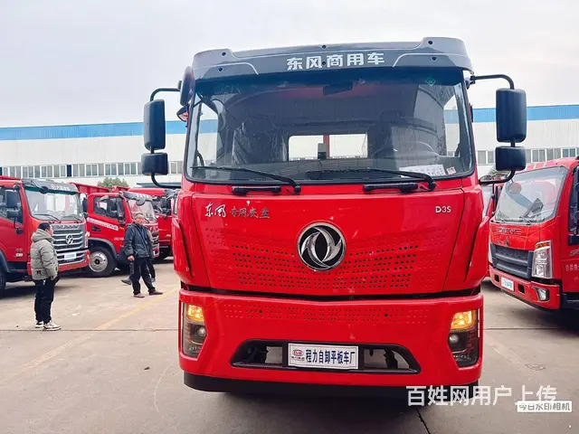 升级款东风D3S拖75 150挖掘机平板车可分期 - 图片 2
