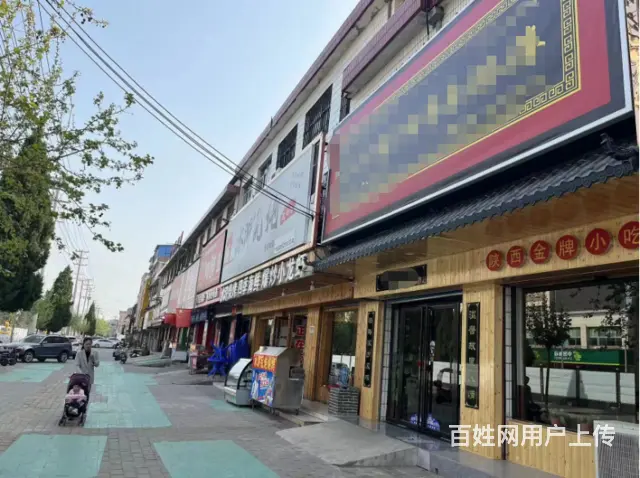 （同城乐铺）礼泉县区营业中112平餐饮店对外转让 - 图片 4