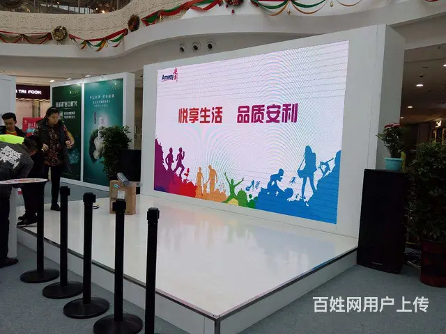 廊坊哪里有 市区出租音响 灯光 舞台 桁架 大屏幕 热线 - 图片 3